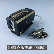 TTartisan 망원조준기 도트사이트 Dot Sight 촬영관찰, U01KSZ0SA7N6FWS79YMT45VH0E-004, 1개, D. 1200m LS 레드닷 거리측정
