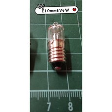 E10 6V6W 石英燈泡 鹵素燈泡 手電筒 照明燈 生存遊戲 釣魚 PR13.5mm, 1個, E10 6v6w 轉牙