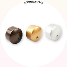 제이웍스알 핸드레일 엔드캡 레일브라켓, 엔드캡/35파이/골드/BR-107E/일제