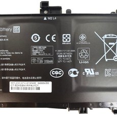 TE03XL 3芯 電池 OMEN 15T-AX Pavilion 15-BC Omen17-W120TX, 1個, 加購 變壓器(非電池+變壓器)