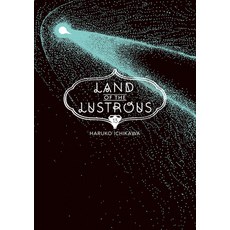 (영문도서)Land of the Lustrous 13 Paperback, Kodansha Comics, English, 9798888770559