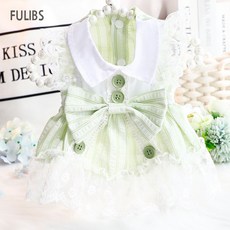 FULIBS 봄 여름강아지원피스 순면 스트라이프 애견원피스, 1개, 그린