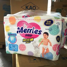 日本製 妙而褲 L 32片