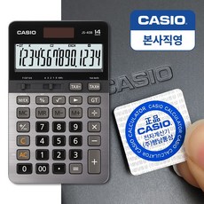 카시오 일반 계산기 JS-40B, 블랙, 1개