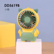 타프팬 공업용선풍기 공업용환풍기 귀여운 오버올 디자인의 미니 USB 핸드헬드 선풍기 스트랩 및 충전식, 08 Cat green, 1개