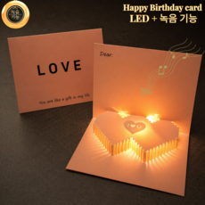 나나코지 3D입체 녹음 & 멜로디 팝업 카드, 1개, 핑크(LOVE_녹음카드) 1개, 핑크(LOVE_녹음카드)