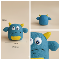 포아틀리에 강아지 라텍스 장난감 삑삑이 몬스터 씹기 소형견 놀이용, 블루, 1개