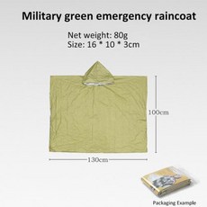 야외 비상 비옷 판초 방수 비옷 담요 서바이벌 장비 방한 비옷 텐트, 2) Army Green, 1개