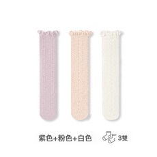 嬰兒襪子長筒防蚊襪夏季薄款寶寶過膝純色棉襪透氣網眼高筒襪