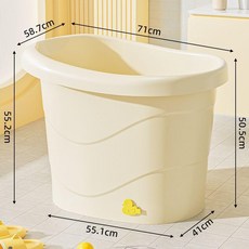 無品牌 寶寶兒童浴桶 加厚浴盆 嬰兒洗澡浴缸, 柔光奶白 全新料生產 , 長54寬43高38 釐米