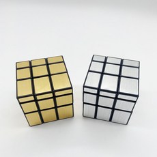 매직큐브 3x3 프리미엄 미러 큐브 33 퍼즐 333 Mirror 실버 골드, 1개