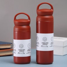 리노 고급 보온 보냉 텀블러 초등 손잡이, 레드, 1개, 500ml