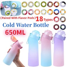 공기 맛 나는 물병 미포함 빨대 맛 포드 야외 스포츠 물컵 피트니스 음료 병 향기 업 머그잔 차가운 음료병, 1개