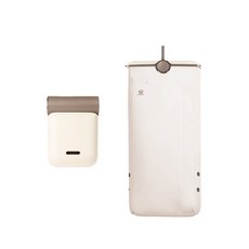 日本 NICONICO 美型摺疊烘衣機 (乳酪色) NI-L2014, 乳酪色