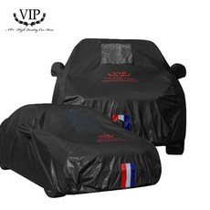 VIP 자동차커버 바디커버 덮개 5호 그랜저HG 자동차 카바 덮개 차량 바디 용 커버 dew+662bG