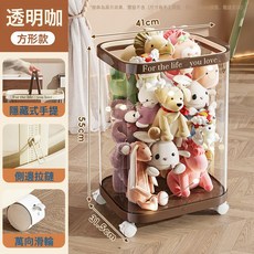 大容量娃娃桶帶提手玩具收納桶可移動加厚拉鍊公仔創意透明整理筐, 1個, 方形*咖色-無燈