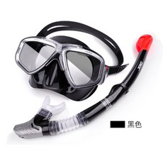 DEX D211 鋼化玻璃潛水面鏡組 防霧廣角大視野 全乾式呼吸管, 黑色+D520-9黑色