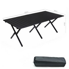 캠핑테이블 휴대용 캠핑용테이블120cm+수납파우치, 블랙