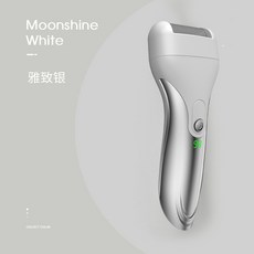 新款智能USB數顯充電磨腳器去老皮磨足不傷足修腳器電動水洗修腳, 1個, 雅緻銀:液晶顯示+超強動力