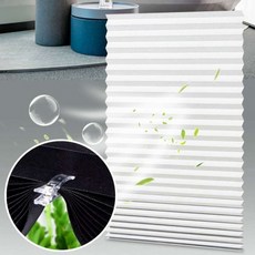 무타공 셀프 브라인드 암막효과 창문가리개 무타공 햇빛가리개 암막 셀프 커튼 블라인드 dew+1974IO