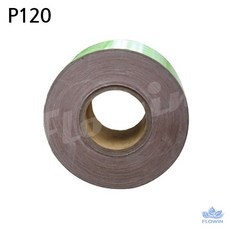 플로인 샌더 다용도 100mm x 36.5M 120방 샌딩사포