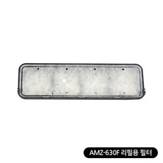 [초록끈] 아마존 AMZ-630F 아쿠아리움 리필용 필터, 4.3W, 1개
