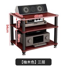 오디오 선반 앰프 장식장 스피커 받침대 수납장 랙, 티크 3단(길이60폭48높이54cm)