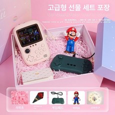 휴대용 미니 게임기 고전 한방팩 가정용 오락기 테트리스, 선물상자 크 10000mAh 3.5인치, 기본 색상