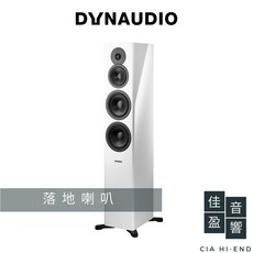 Dynaudio Evoke 50 落地喇叭 - 公司貨 佳盈音響, White High Gloss