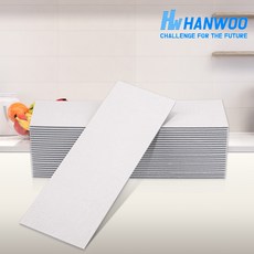 HANWOO 인테리어 붙이는 데코 타일 주방 욕실 화장실 마블 시트지, BPT214