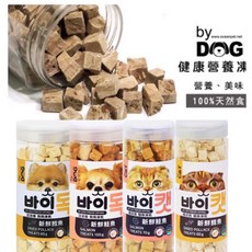 喵洽普 汪洽普 寵物凍乾零食大罐裝，多種口味鱈魚鮭魚雞胸馬肉可選，貓狗皆宜, 0g, 1個, 貓咪凍乾-雞胸80g