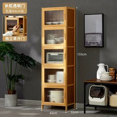 데스크탑 수납박스 서랍장 책상 3층 틈새 잡화 화장품 문구류 정리함 36면 와이드투명블랙, D. 창홍투명문 5단 길이 43cm 깊은폭 32cm