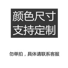 金屬洞洞板 免打孔牆上置物架 玄關隔板 配件收納展示架, 1個, 尺寸顏色定制專拍