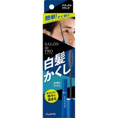 SALON de PRO 男用白髮梳 EX 自然黑, 1個, 黑色