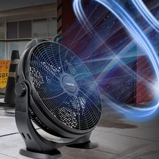 라플란 50cm 대형 박스팬 선풍기 LPL-20F