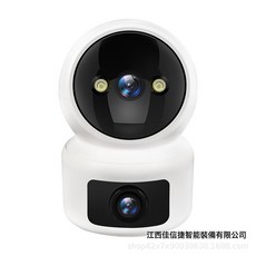雙鏡頭聯動室內WiFi監控攝像頭 全景超清無死角全綵夜視無線監控, 一個, 雙鏡頭雙畫面(100萬像素)