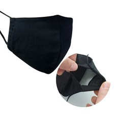 필터교체형 면마스크 국내생산 2겹 입체마스크