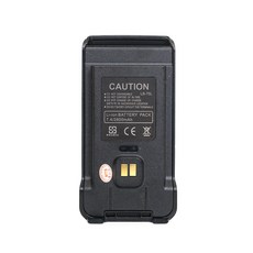 MTS 98WAT 雙頻對講機, 1套, 單購電池