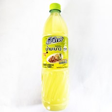 FaThai 라임음료 라임주스맛음료 Lime Juice, 1L