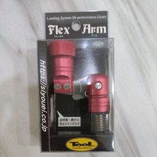 SIYOUEI 日本製 昌榮 玉柄 白鐵 轉接頭 磯釣 前打 落入 磁鐵 TOOL #755, 紅, 1個