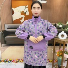 yuyuzi-836지퍼형 방수 앞치마 패션 가을겨울 성인용 긴소매 방오 방유 플라워 작업앞치마, 보라색