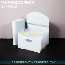 뚜껑이 있는 다중 레이어 스토리지 파일 가방 문서 정리함 A5 13 그리드, 1개