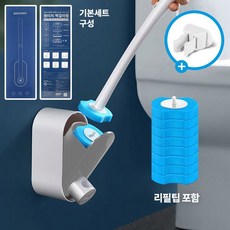 이즈코리아 변기뽀득이 변기 화장실 청소솔 욕실청소 벽걸이 변기크리너, 그레이 본품1+리필팁8입, 리필 8입세트