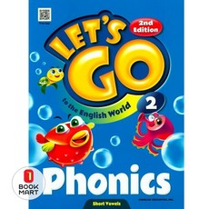 Let's Go Phonics. 2:to the English World, CHUNJAE EDUCATION, INC.