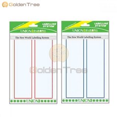 골든트리 일반견출지 204 43 x 140mm 이름스티커 인덱스 라벨스티커, 청색 2P 10매입