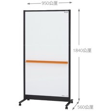 【文具通】PLUS 普樂士 428153 WBC-S0918 雙面 屏風 白板 A201