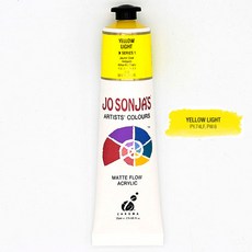 JO SONJA 조소냐 아크릴물감 S1 75ml 낱색, 139 Yellow Light