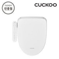 쿠쿠 인스퓨어 비데 CBT-R1310W 공식판매점 SJ