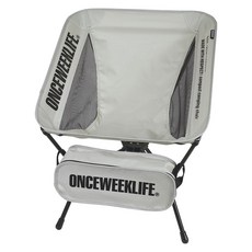 원스위크라이프 접이식 백패킹 경량스틸 캠핑 체어, 1개, 그레이