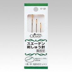 【YUBU】clover 可樂牌 日本製 瑞典刺繡針 57-221, 1個